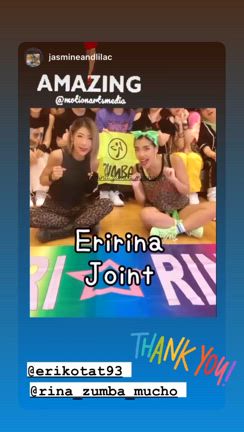 ERI RINA 御礼の記事動画
