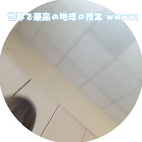 2024/12/28の画像
