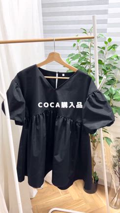 女子力アップ大当たりだったCOCAのトップスの記事動画