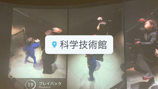 【1/9(月祝)アントンビー龍土町店定休日】の記事動画
