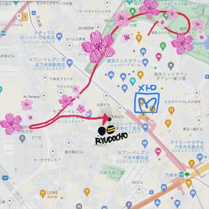 【4/10(木)アントンビー龍土町店17－24時】の記事動画