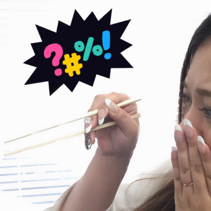 ご注意ください。笑の記事動画