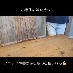 2025/05/12の画像