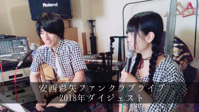 ポスター貼らしてください！の旅の記事動画