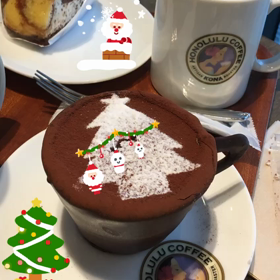 ハッピー  メリークリスマスの画像