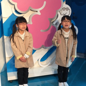 ＺＩＰ！の画像