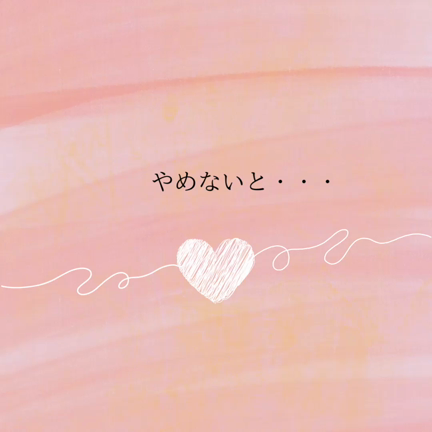 感覚派の方におすすめ！あなたの感性を生かした唯一無二の作品が作れるようになるかもよ♡の記事動画