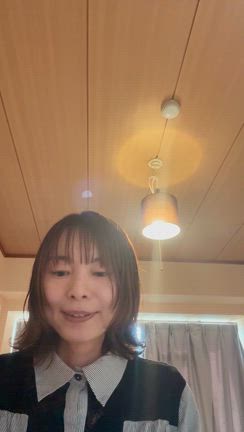 それもいいねの記事動画