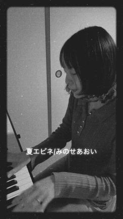 【近づいてまいりました】TONE8.0初出演の記事動画