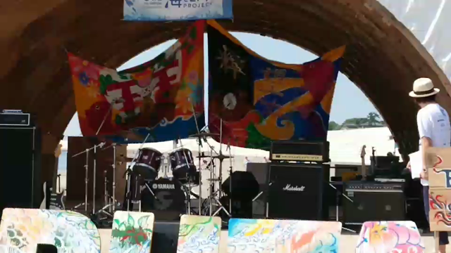 SEVEN BEACH Festival in 宮城県七ヶ浜の記事動画