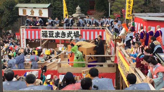 節分の記事動画