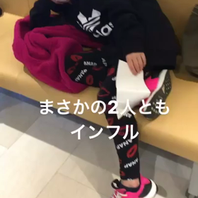 レコード大賞インフルエンサーの画像