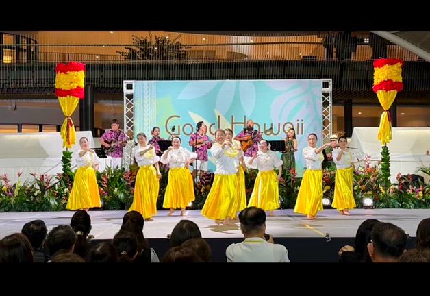 まだまだGood Hawai'i  ♡♡の記事動画