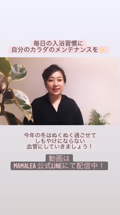 【プレゼント期間延長！】全5回セルフセラピー無料動画プログラムの記事動画