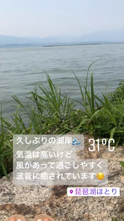 すぐキレてしまう、部屋が散らかってる。。。それは脳のオーバーヒートかも！？の記事動画