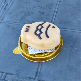 2023/12/18の画像