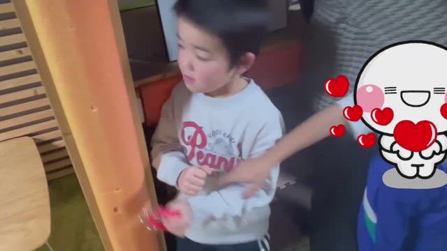 なが～い1日【豊橋・放課後等デイサービス】青空〜あおぞら〜の記事動画