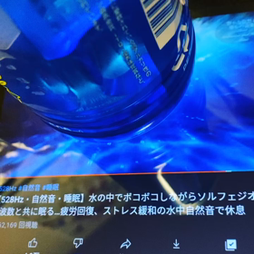 528Hz 水に転写　飲む　　細胞修 復　癒し　疲労回復の画像