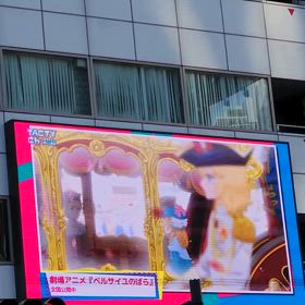 【お土産ムービー】しゅくるんさんへの画像