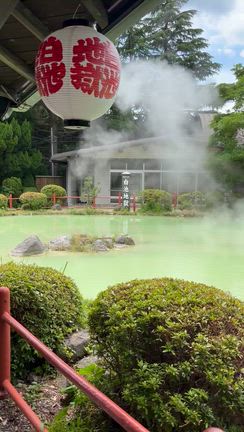 夫婦誕生日別府旅行7️⃣の記事動画
