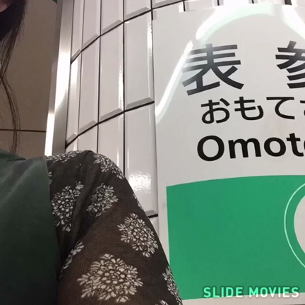コレッイオーネ  南青山で歩き始めの記事動画