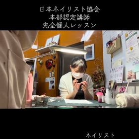 apple nail マンツ  ーマンネイルスクール☆香川県丸亀市ネイルサロン　apple nailの画像