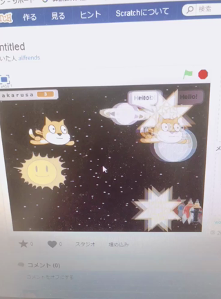 プログラミングと書斎の記事動画