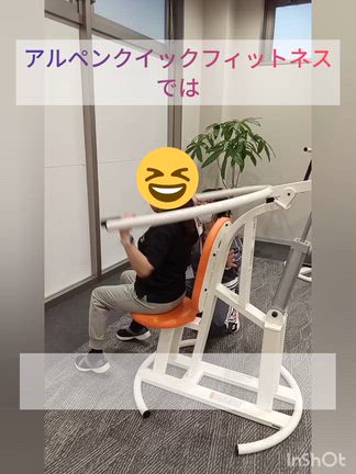 お手軽運動でお悩み解決♪の記事動画