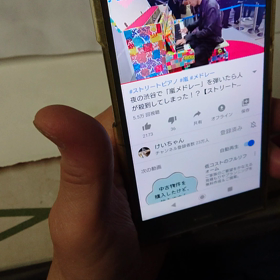 ストリートピアノの画像