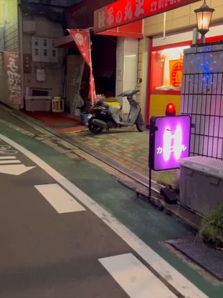 院長の休日〜餃子〜の記事動画