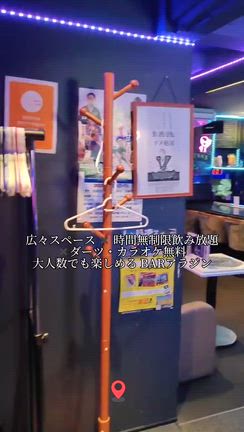 本日 3月8日（日曜日）  BARアラジン 20:00 OPEN✨の記事動画