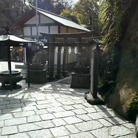 あなばの画像