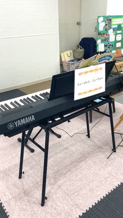 【ピアノ教室】体験レッスン　こんな風にやりますの記事動画