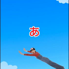 2024/07/27の画像