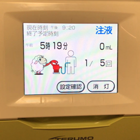 ちょっと公開の画像