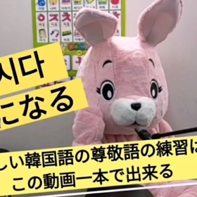 2021/03/04の画像