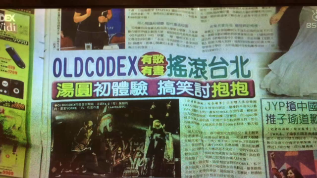 OLD、特番 Veni Vidiの記事動画