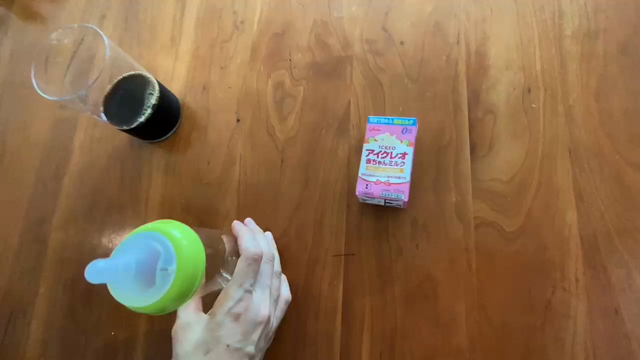 使い捨て哺乳瓶の記事動画