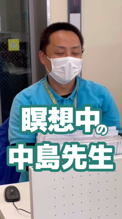 ★激レア映像！中島氏のNG動画！！！の記事動画
