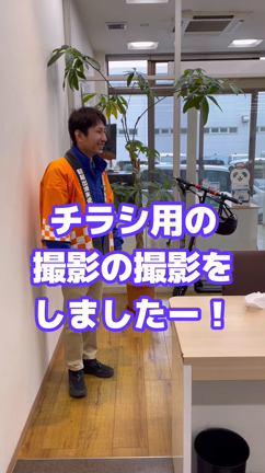 撮影！のサツエイ！！！　個性タップリのスタッフだらけ！ｗの記事動画
