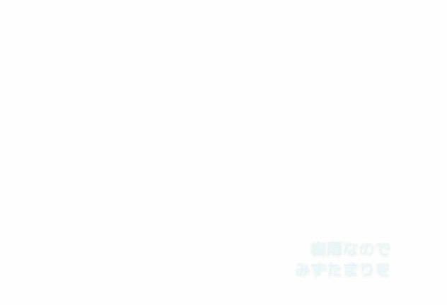 みずたまりジャンプの記事動画