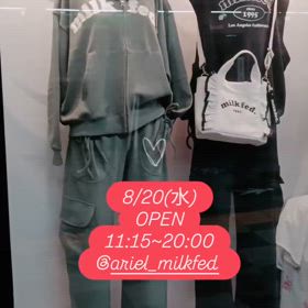 2025/08/19の画像