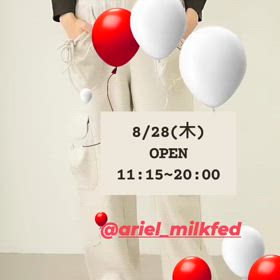 2025/08/27の画像