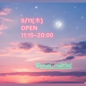 2025/09/10の画像
