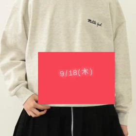 2025/09/17の画像