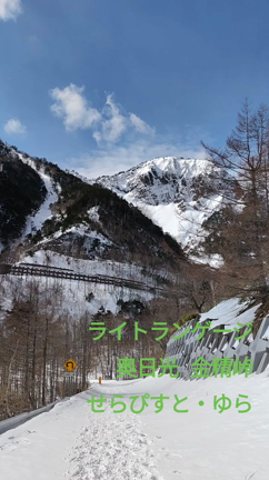 白い水のエネルギー♡の記事動画