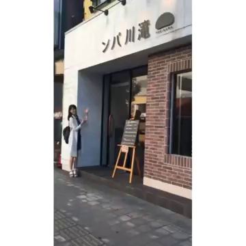 ゜滝川パンの記事動画