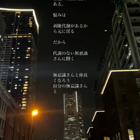 口の中は子宮と同じ状態の画像