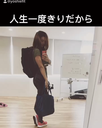 凄い言い訳の記事動画