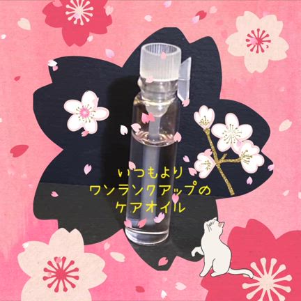 4/5〜のプレゼント！　久しぶりの投稿^^;！の記事動画